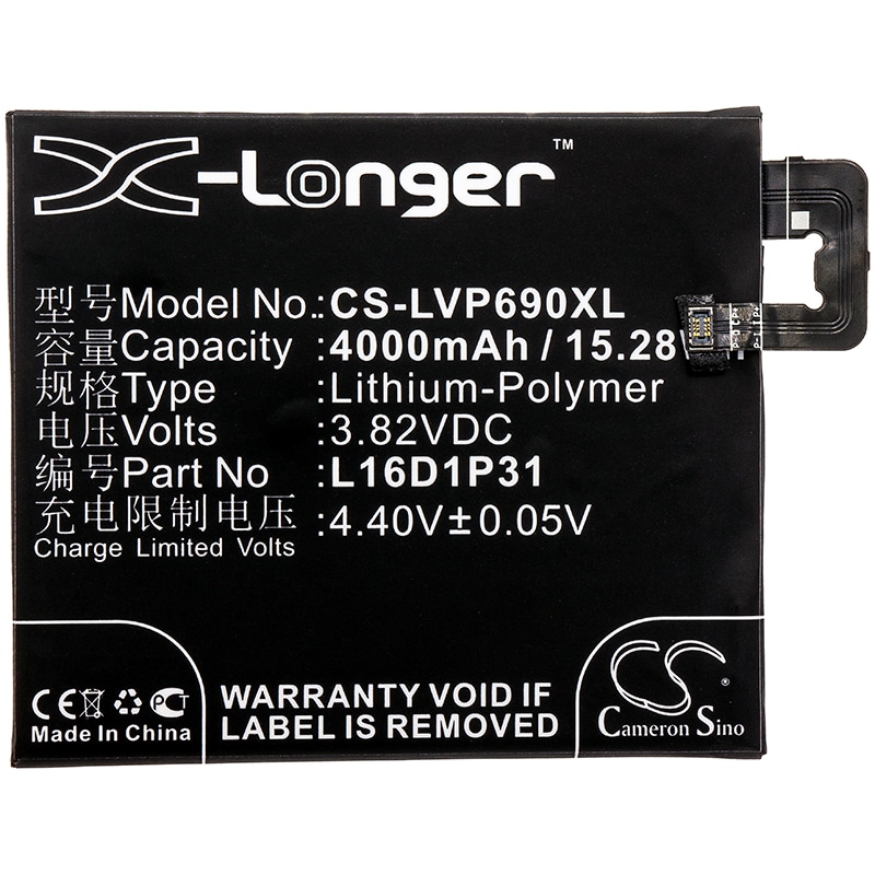 Batteri for SmartPhone, Mobil for Lenovo Phab 2 Pro, Phab2 Pro, PB2-690N