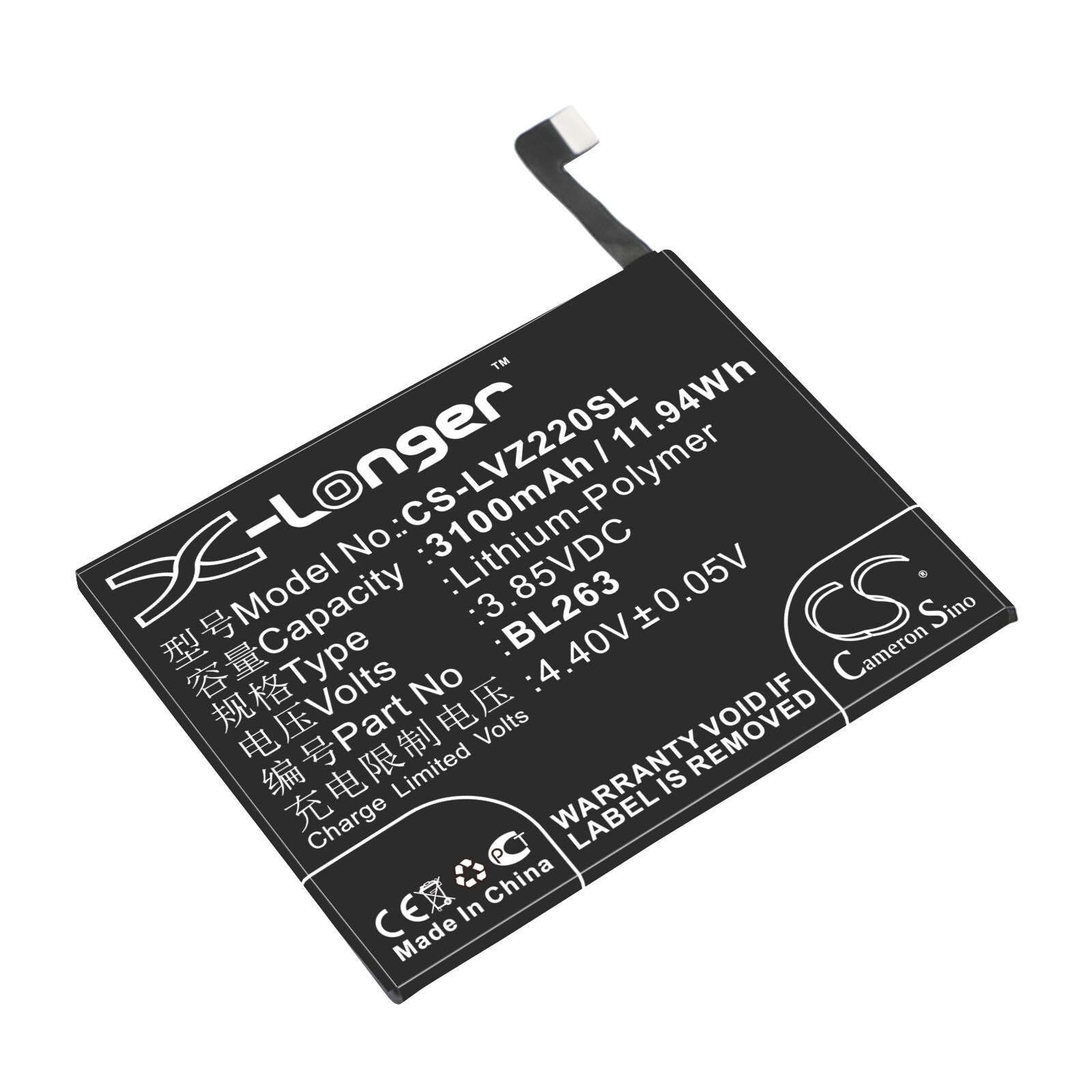 Batteri for SmartPhone, Mobil for Lenovo ZUK Z2 Pro, ZUK Z2 Pro Ultimate Edition og andre.