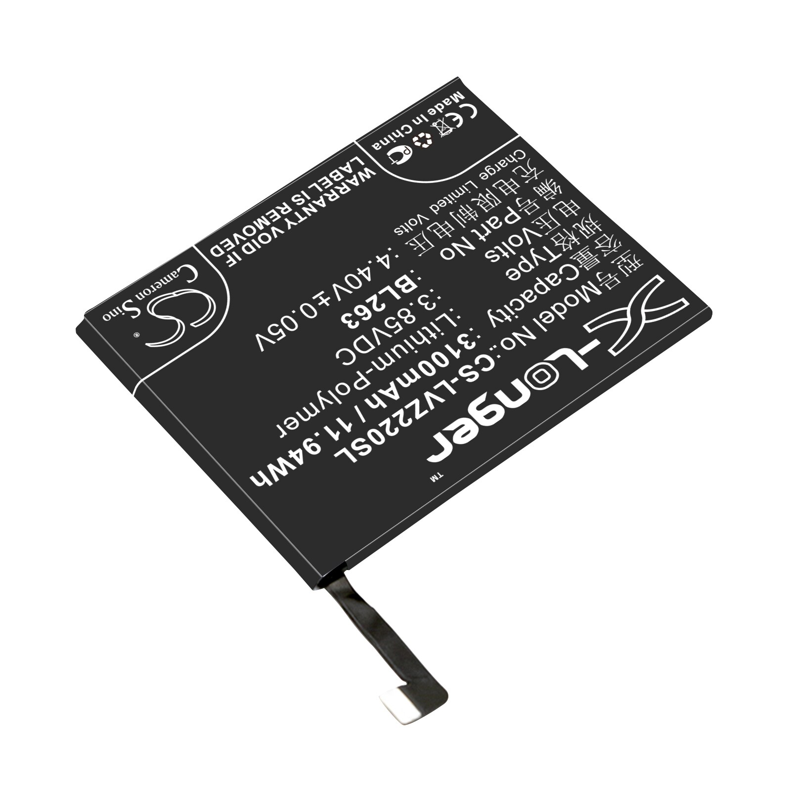 Batteri for SmartPhone, Mobil for Lenovo ZUK Z2 Pro, ZUK Z2 Pro Ultimate Edition og andre.