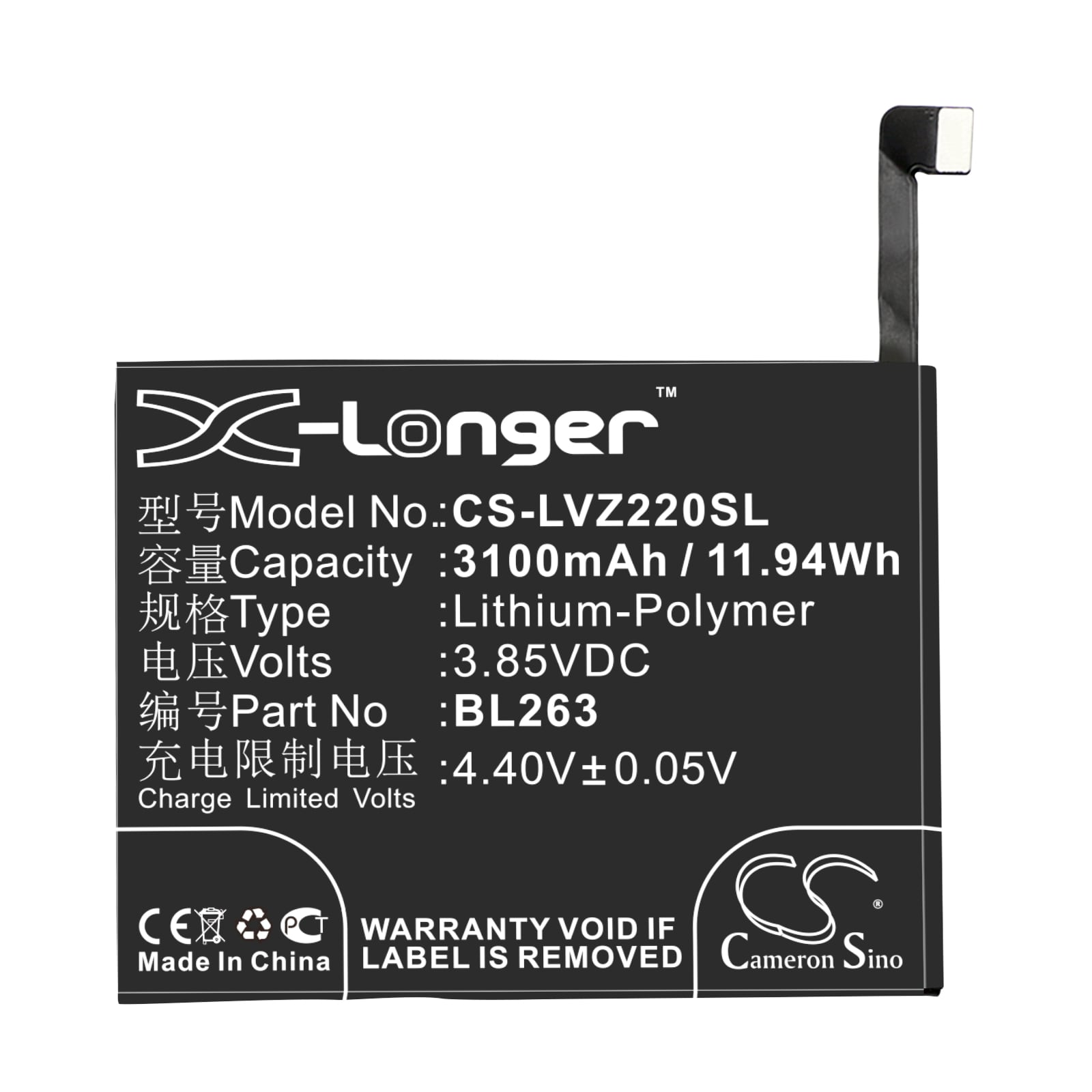 Batteri for SmartPhone, Mobil for Lenovo ZUK Z2 Pro, ZUK Z2 Pro Ultimate Edition og andre.