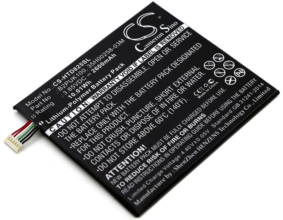 Batteri for SmartPhone, Mobil for HTC Desire 825, Desire 825 TD-LTE, D825u og andre.