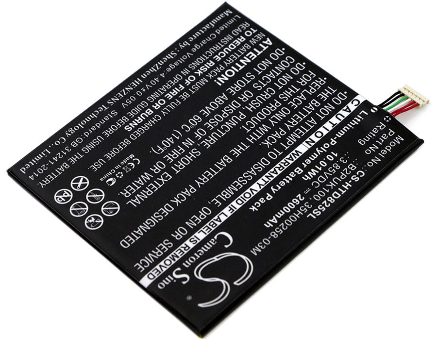 Batteri for SmartPhone, Mobil for HTC Desire 825, Desire 825 TD-LTE, D825u og andre.