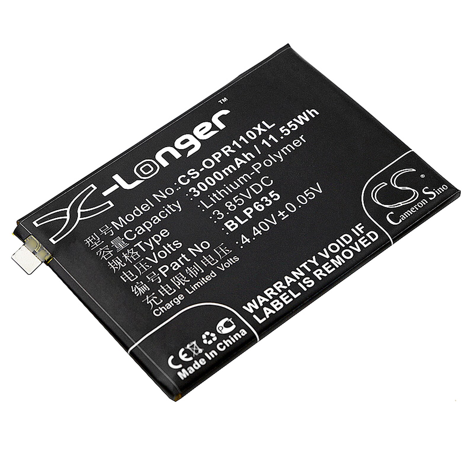 Batteri for SmartPhone, Mobil for OPPO R11