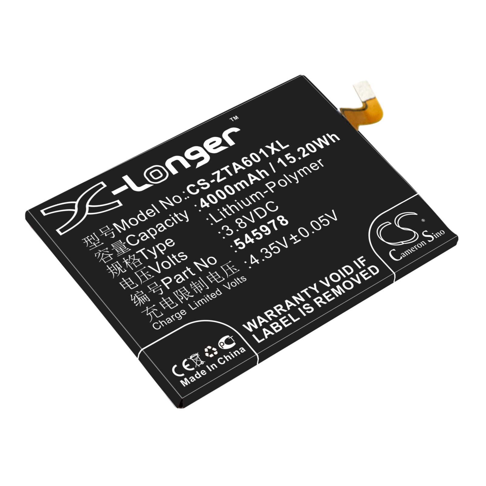 Batteri for smarttelefon, mobil for ZTE Blade A601, BA601