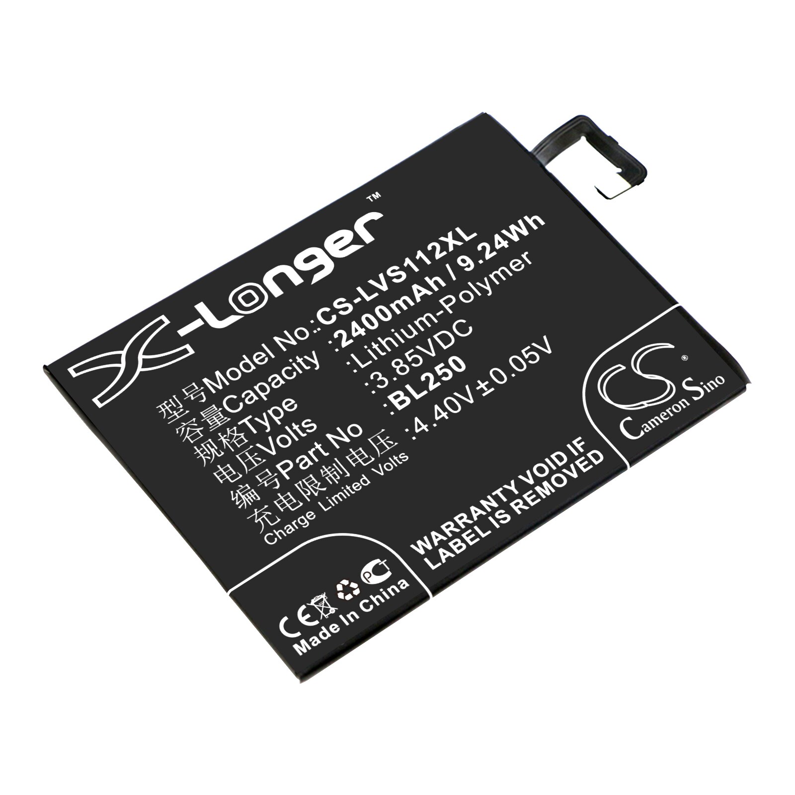Batteri for SmartPhone, Mobil for Lenovo Vibe S1, S1a40, S1a40 Dual SIM TD-LTE og andre.