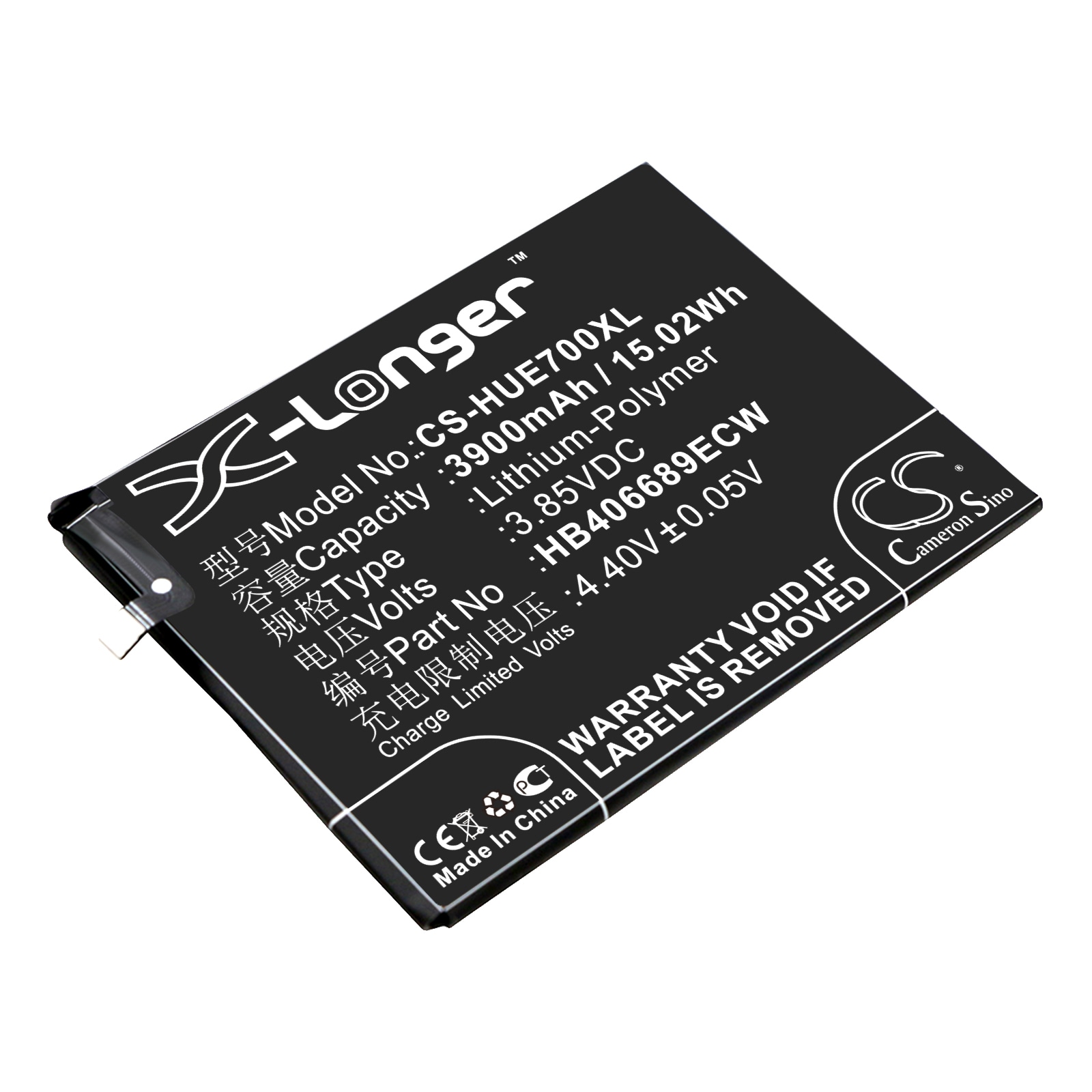 Batteri for SmartPhone, Mobil for Huawei Enjoy 7 Plus, TRT-AL00A og andre.