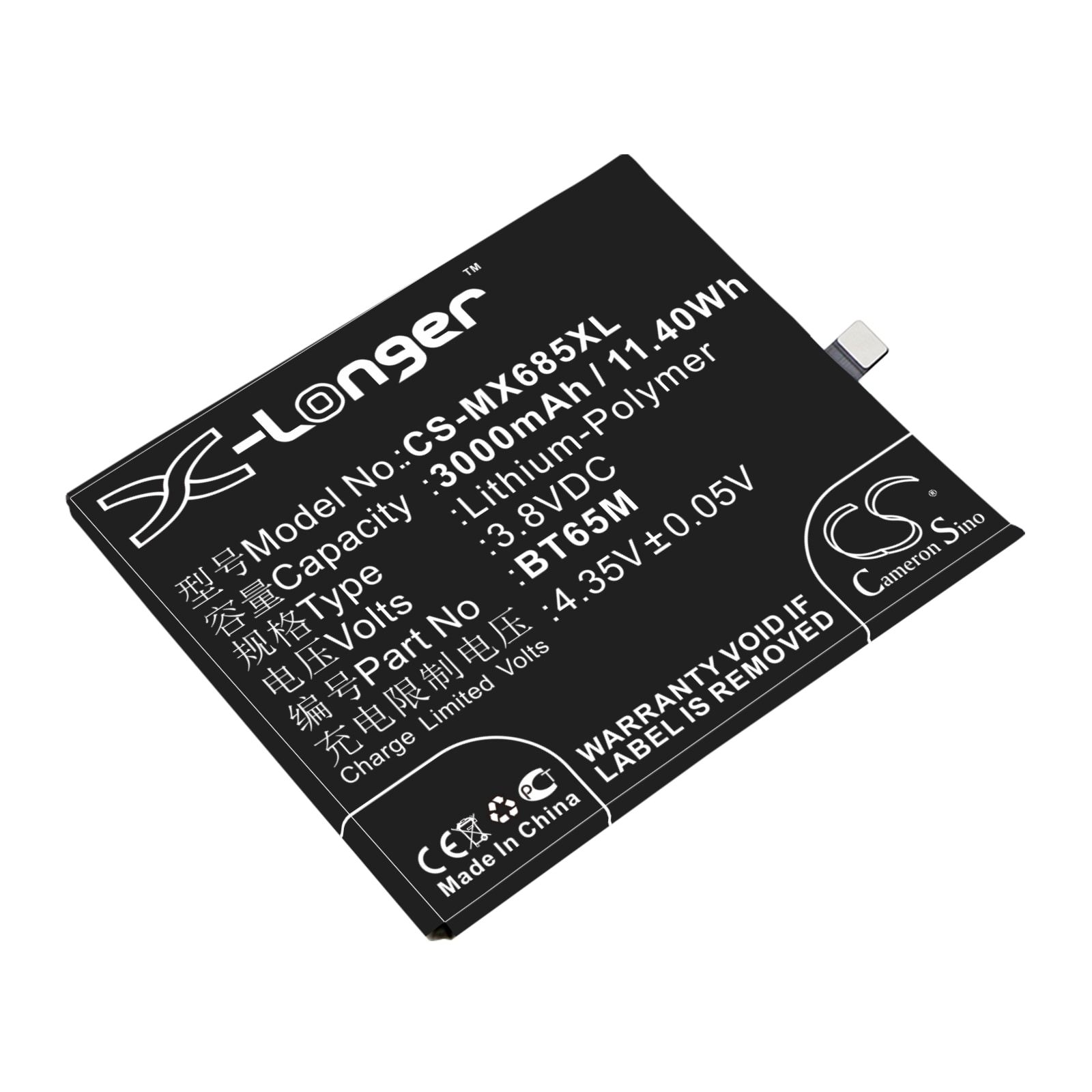 Batteri for SmartPhone, mobil for MeiZu MX6, M685Q, M685C etc.