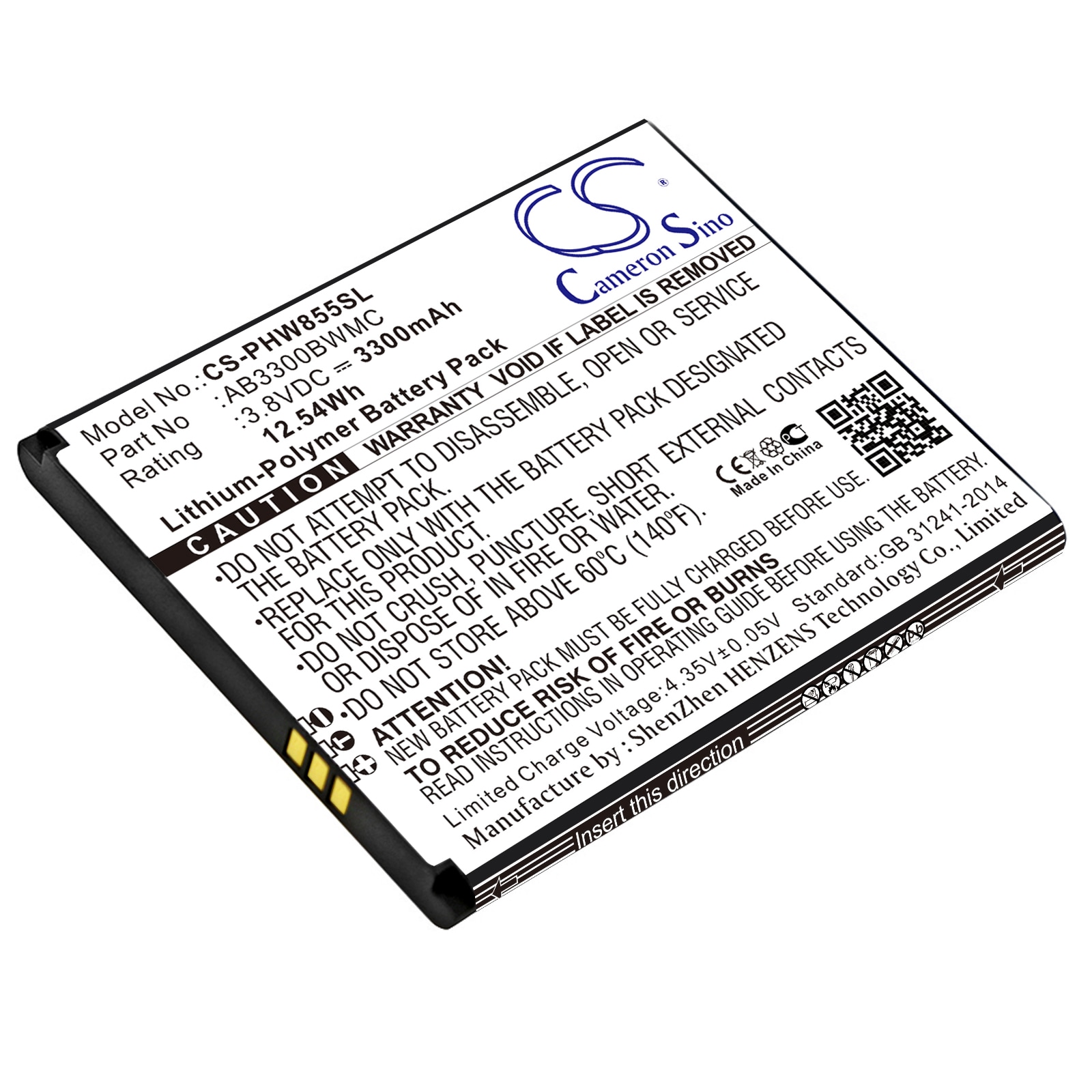 Batteri for SmartPhone, Mobil for Philips Xenium W8555, Xenium W8560, W8555 og andre.