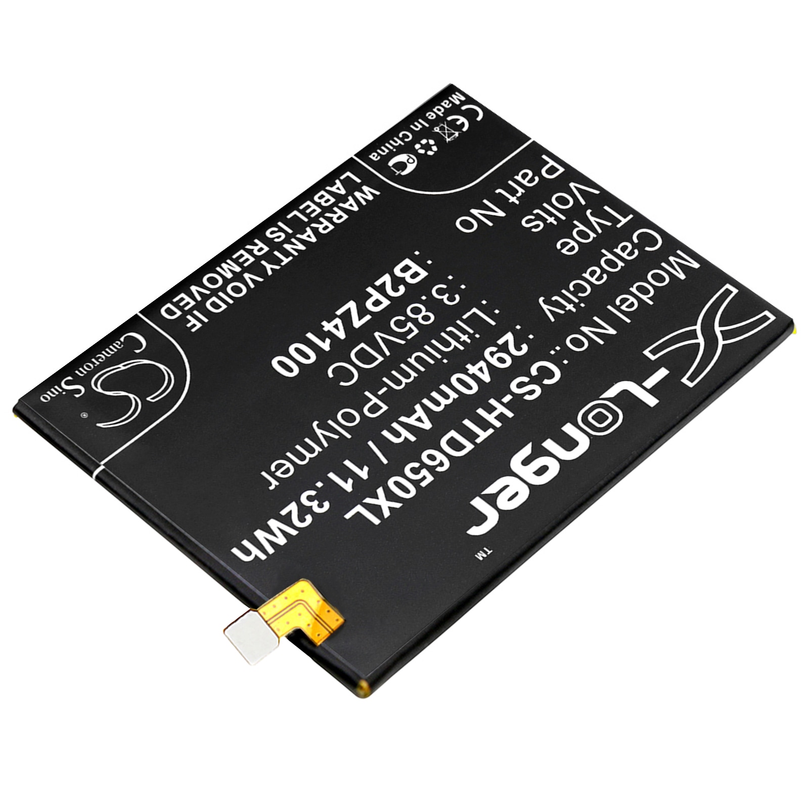 Batteri for SmartPhone, Mobil for HTC Desire 650 4G, 99HALL015-00