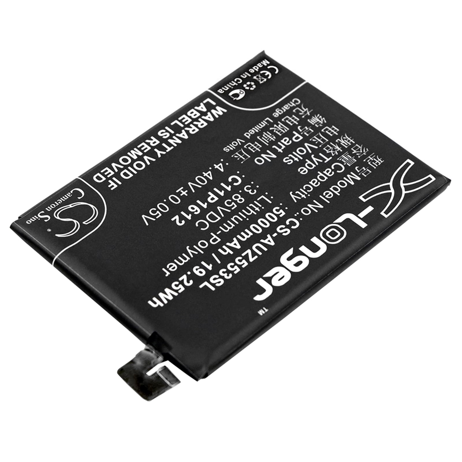 Batteri for SmartPhone, Mobil for Asus ZenFone 3 Zoom, ZenFone 3 Zoom Dual SIM LTE og andre.