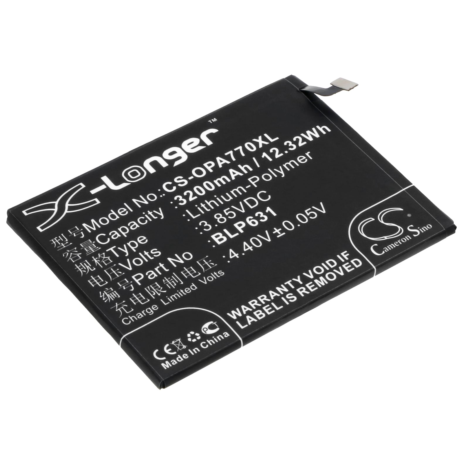 Batteri for SmartPhone, Mobil for OPPO A77, F1s 2017 Dual SIM LTE og andre.
