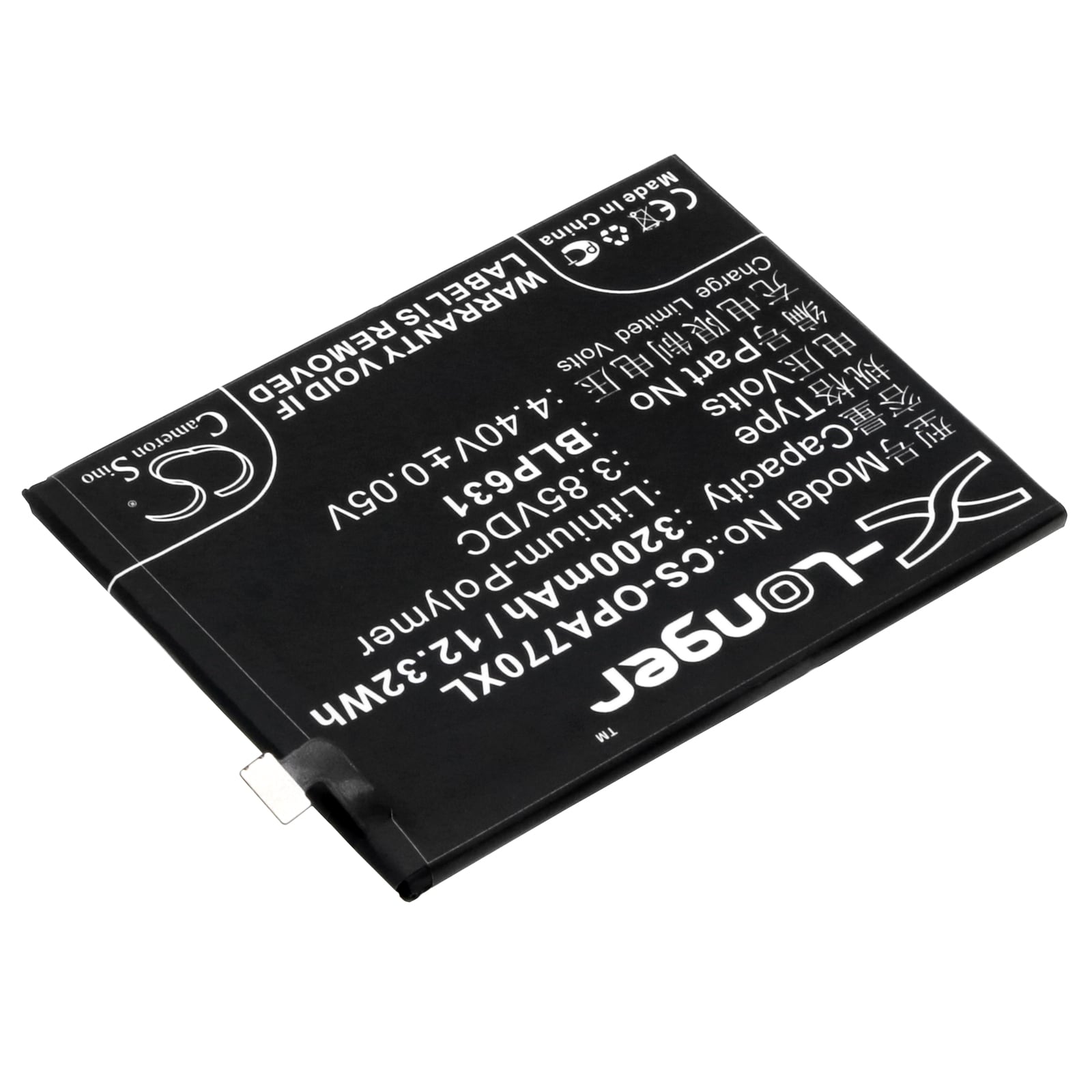 Batteri for SmartPhone, Mobil for OPPO A77, F1s 2017 Dual SIM LTE og andre.