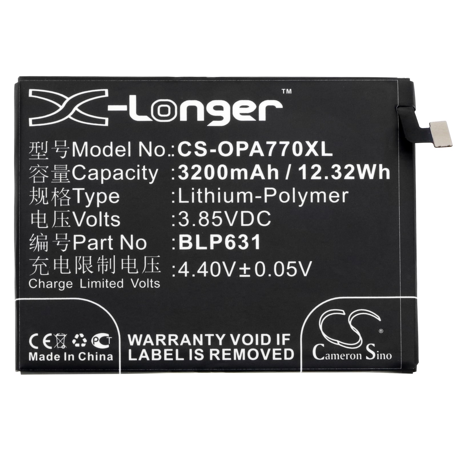 Batteri for SmartPhone, Mobil for OPPO A77, F1s 2017 Dual SIM LTE og andre.