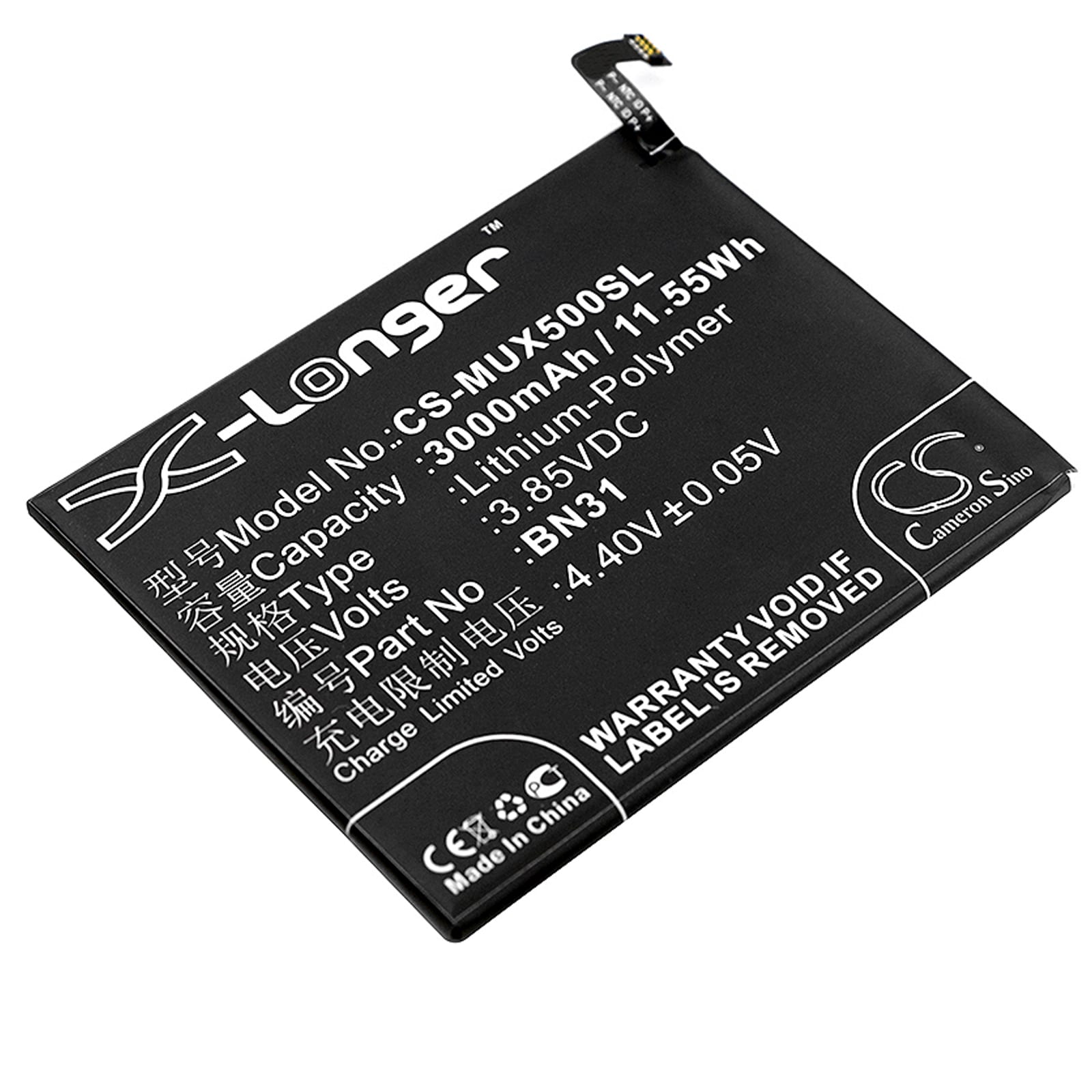 Batteri for SmartPhone, Mobil for Xiaomi Mi A1, Redmi S2, Redmi S2 Dual SIM TD-LTE og andre.
