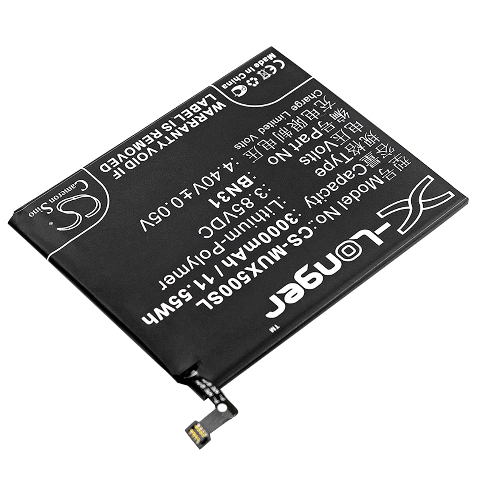 Batteri for SmartPhone, Mobil for Xiaomi Mi A1, Redmi S2, Redmi S2 Dual SIM TD-LTE og andre.