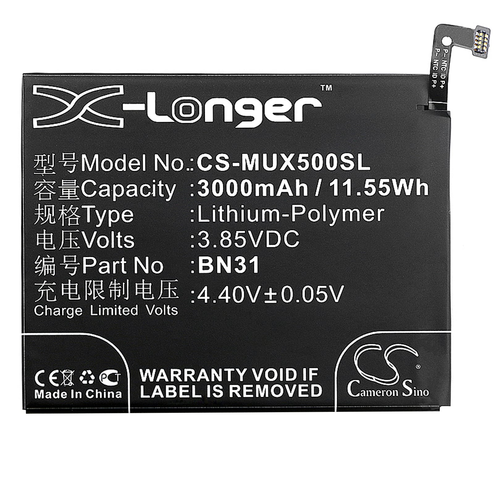 Batteri for SmartPhone, Mobil for Xiaomi Mi A1, Redmi S2, Redmi S2 Dual SIM TD-LTE og andre.