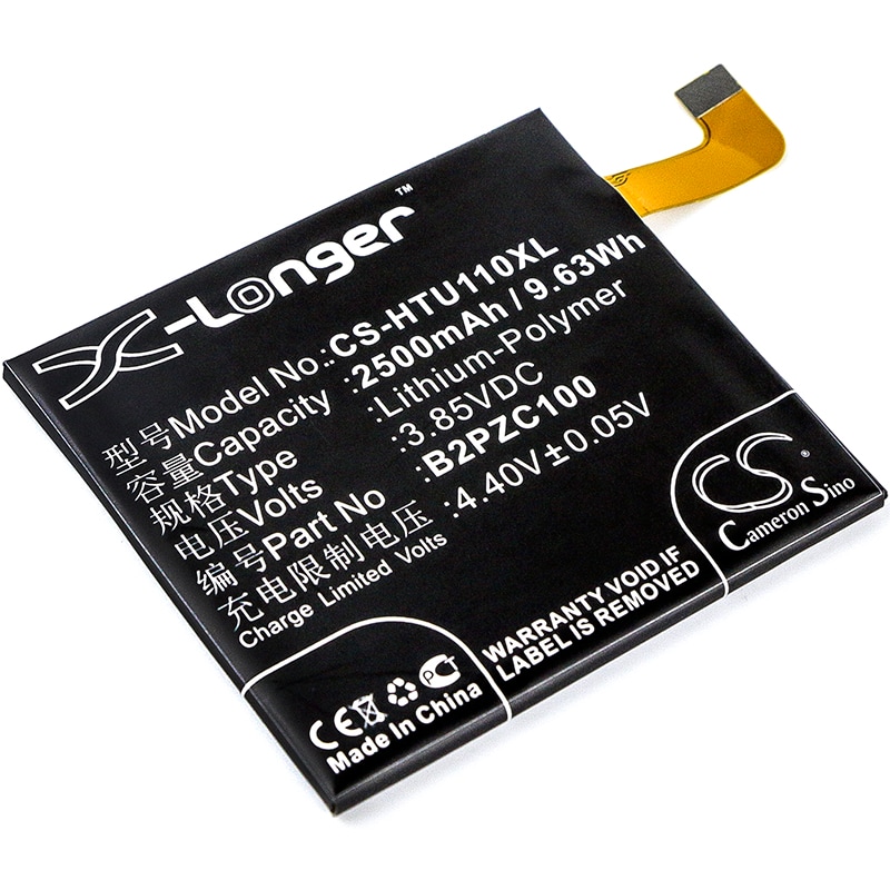 Batteri for SmartPhone, mobil for HTC U11, U11 TD-LTE, U-3f osv.