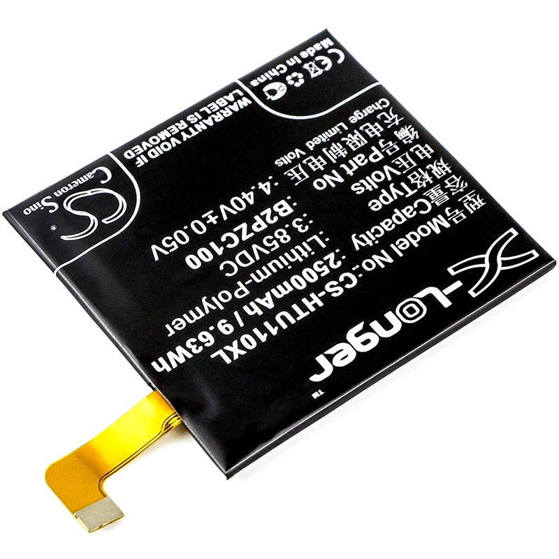 Batteri for SmartPhone, mobil for HTC U11, U11 TD-LTE, U-3f osv.