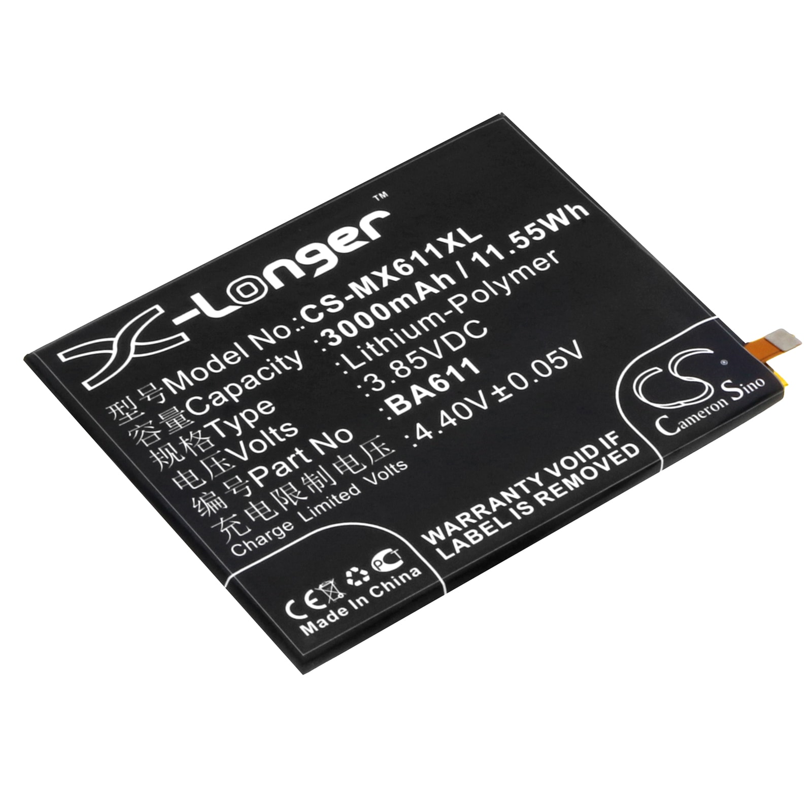 Batteri for SmartPhone, Mobil for Meizu M5, M5 Dual SIM, M611 og andre.