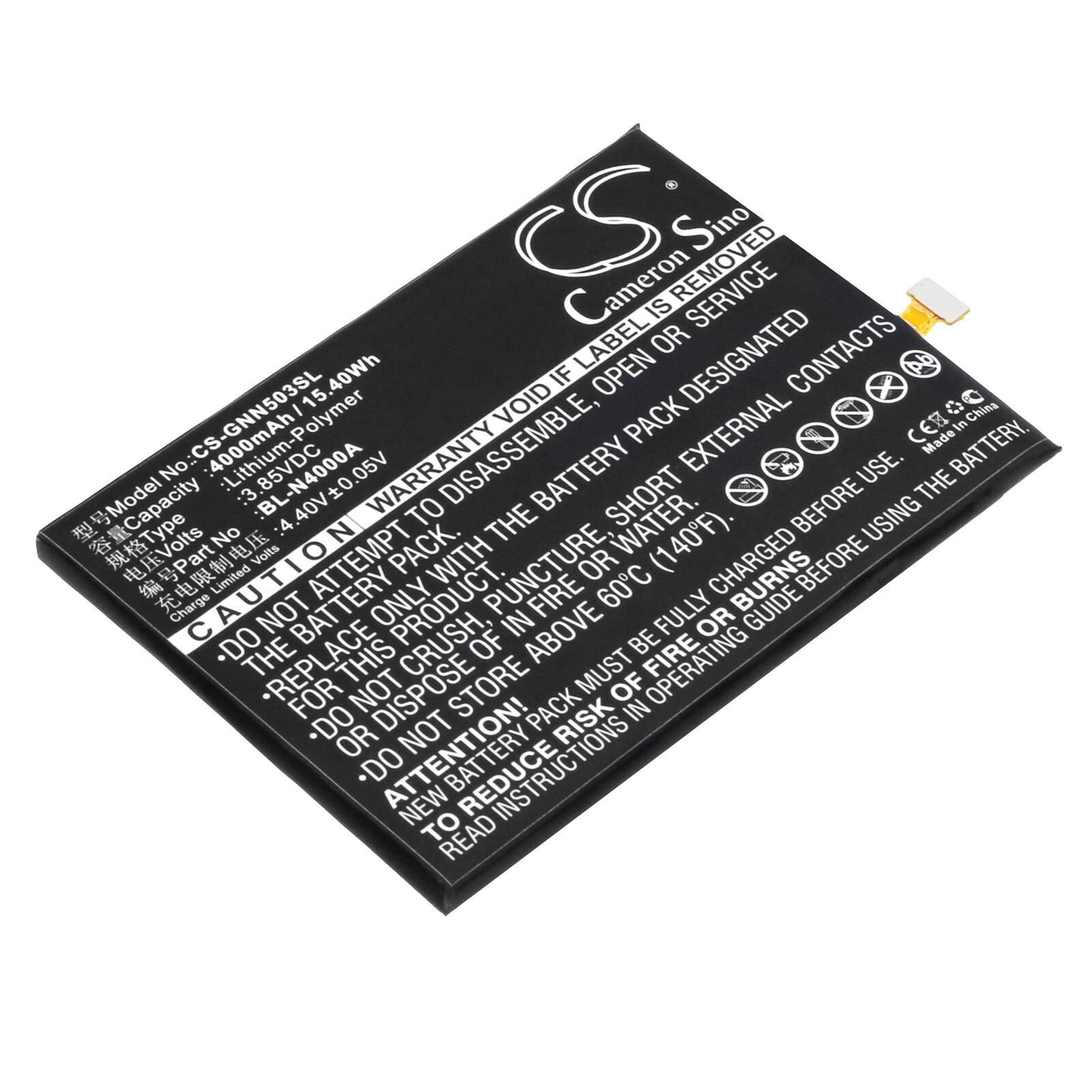 Batteri for smarttelefon, mobil for GIONEE GN5003, GN5003s, V187 Pro