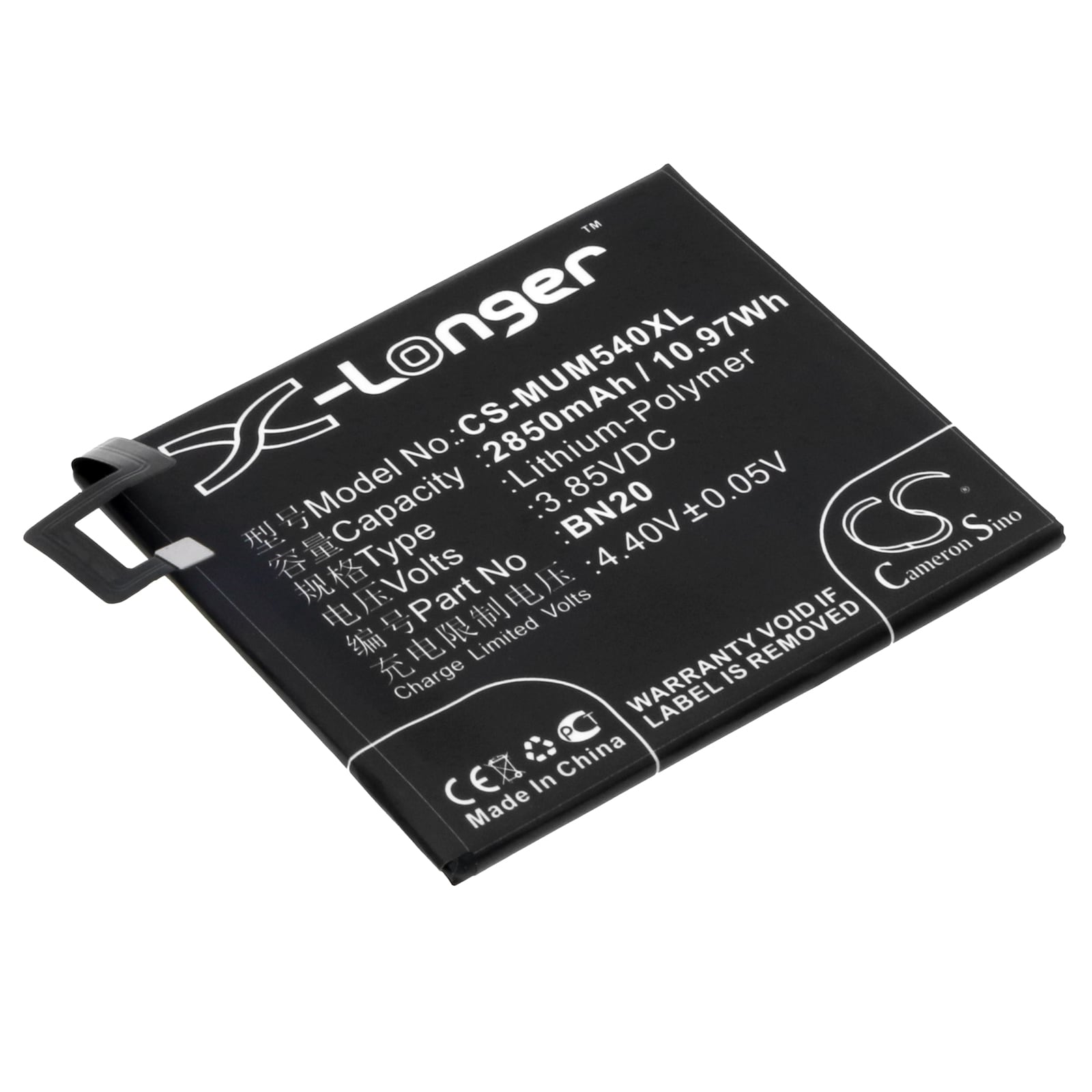 Batteri for SmartPhone, Mobil for Xiaomi Mi 5c, Mi 5c Dual SIM TD-LTE, Meri