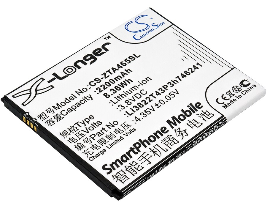 Batteri for SmartPhone, Mobil for Telstra 4GX HD