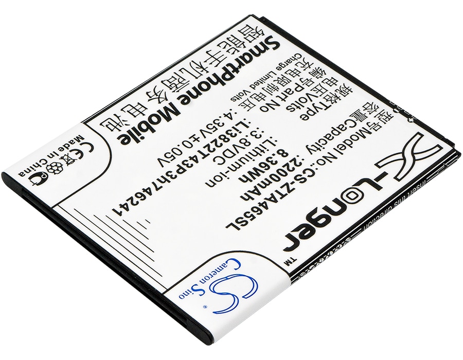 Batteri for SmartPhone, Mobil for Telstra 4GX HD