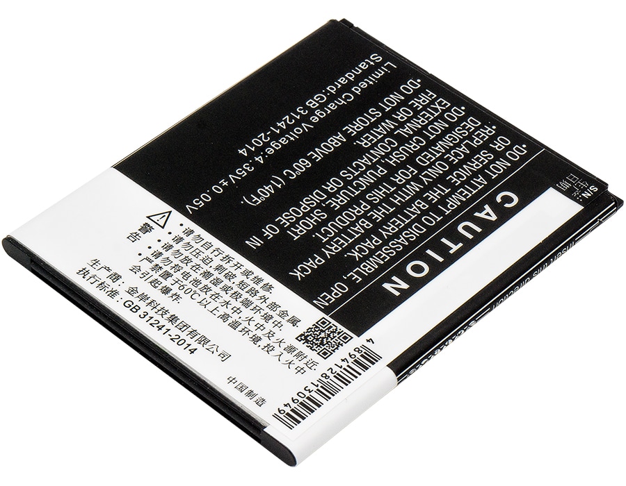 Batteri for SmartPhone, Mobil for Telstra 4GX HD