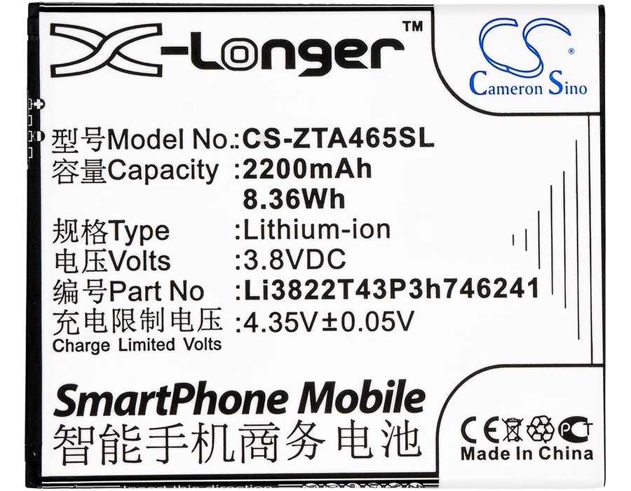Batteri for SmartPhone, Mobil for Telstra 4GX HD