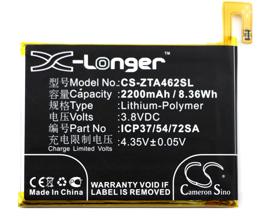 Batteri for SmartPhone, Mobil for Telstra 4GX Plus
