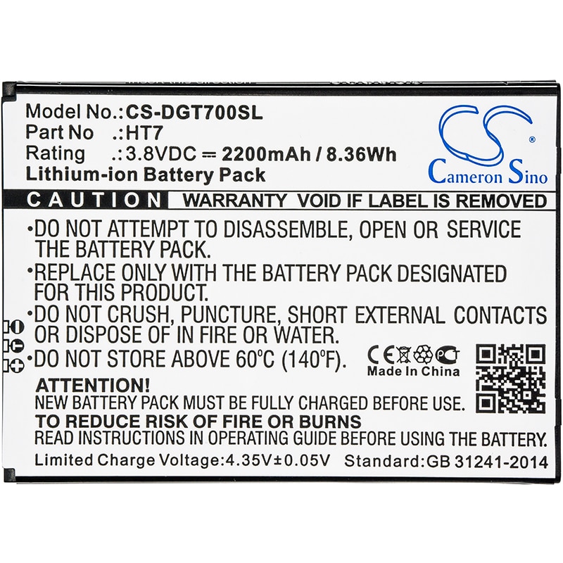 Batteri for smarttelefon, mobil for Doogee T7, T7 Pro, Homtom HT7