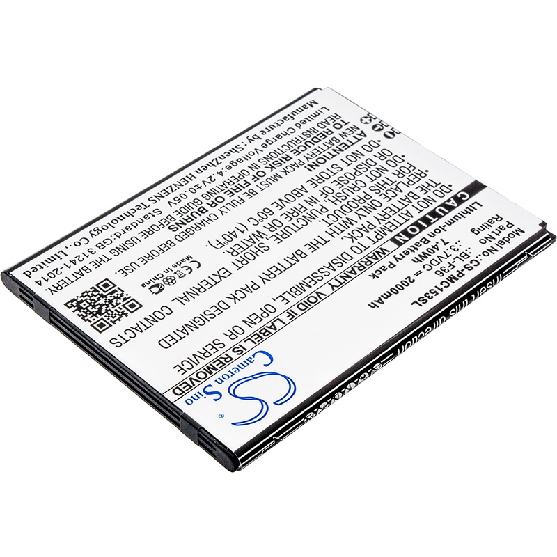 Batteri for SmartPhone, mobil for PHICOMM C1530L