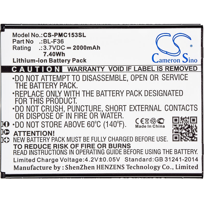 Batteri for SmartPhone, mobil for PHICOMM C1530L