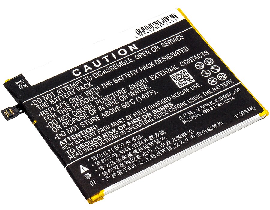 Batteri for smarttelefon, mobil for Meizu M5c, M710M, M710H