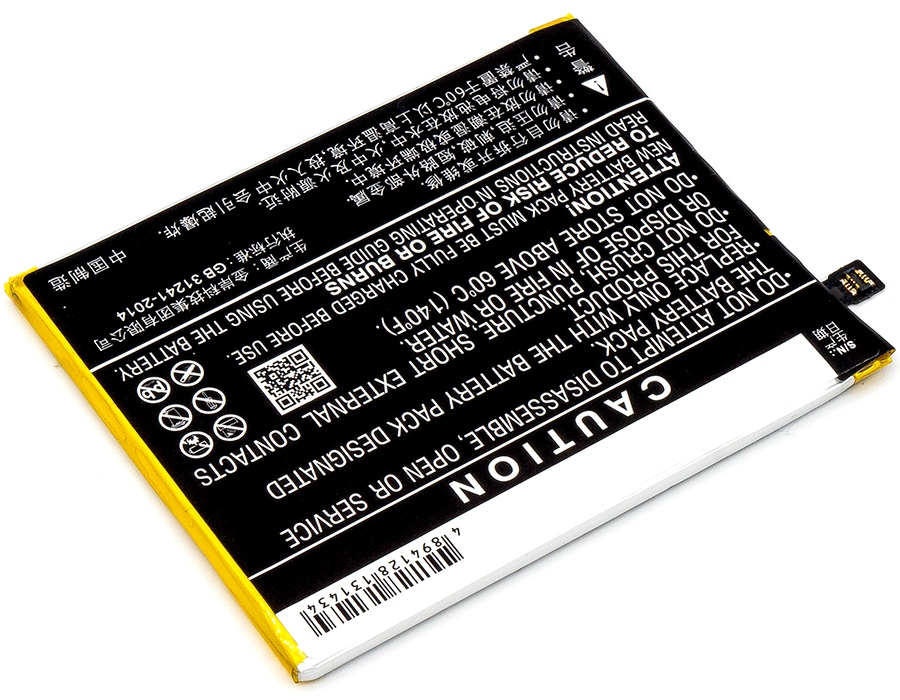 Batteri for smarttelefon, mobil for Meizu M5c, M710M, M710H