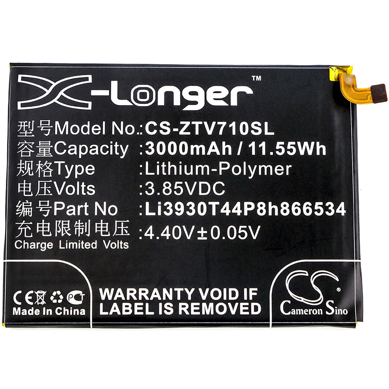 Batteri for smarttelefon, mobil for ZTE Blade V7 Max, Blade V7 Max Dual SIM