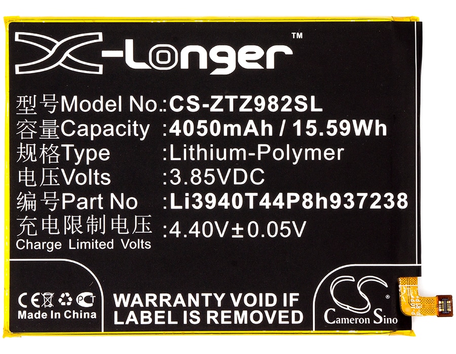 Batteri for smarttelefon, mobil for ZTE Blade Z Max, Z982