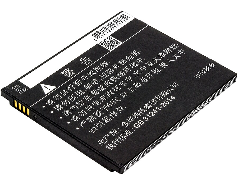 Batteri for SmartPhone, Mobil for Xiaomi Redmi 2, Redmi 2A