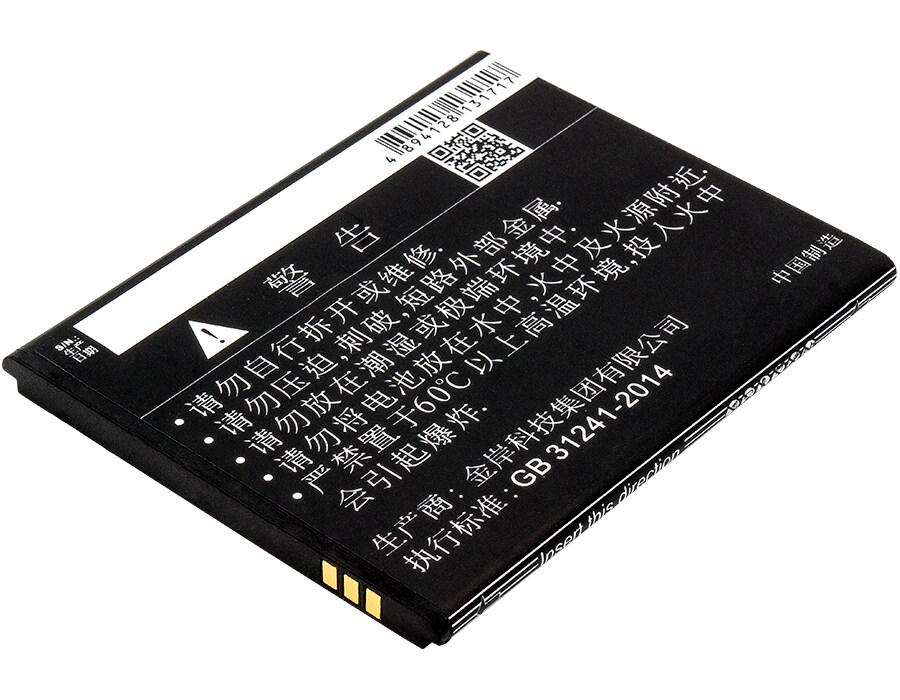 Batteri for SmartPhone, Mobil for Elephone P7000, Precious P7000