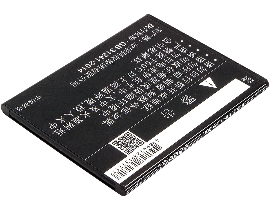 Batteri for SmartPhone, Mobil for Elephone P7000, Precious P7000