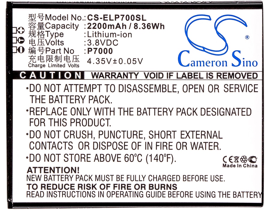 Batteri for SmartPhone, Mobil for Elephone P7000, Precious P7000