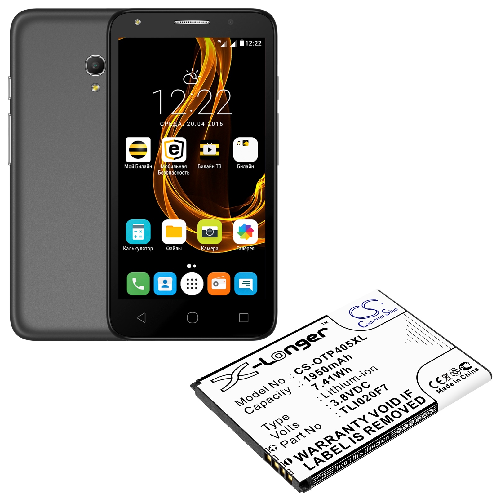 Batteri for SmartPhone, Mobil for Alcatel One Touch Pixi 4 5, One Touch Pixi 4 (5) og andre.