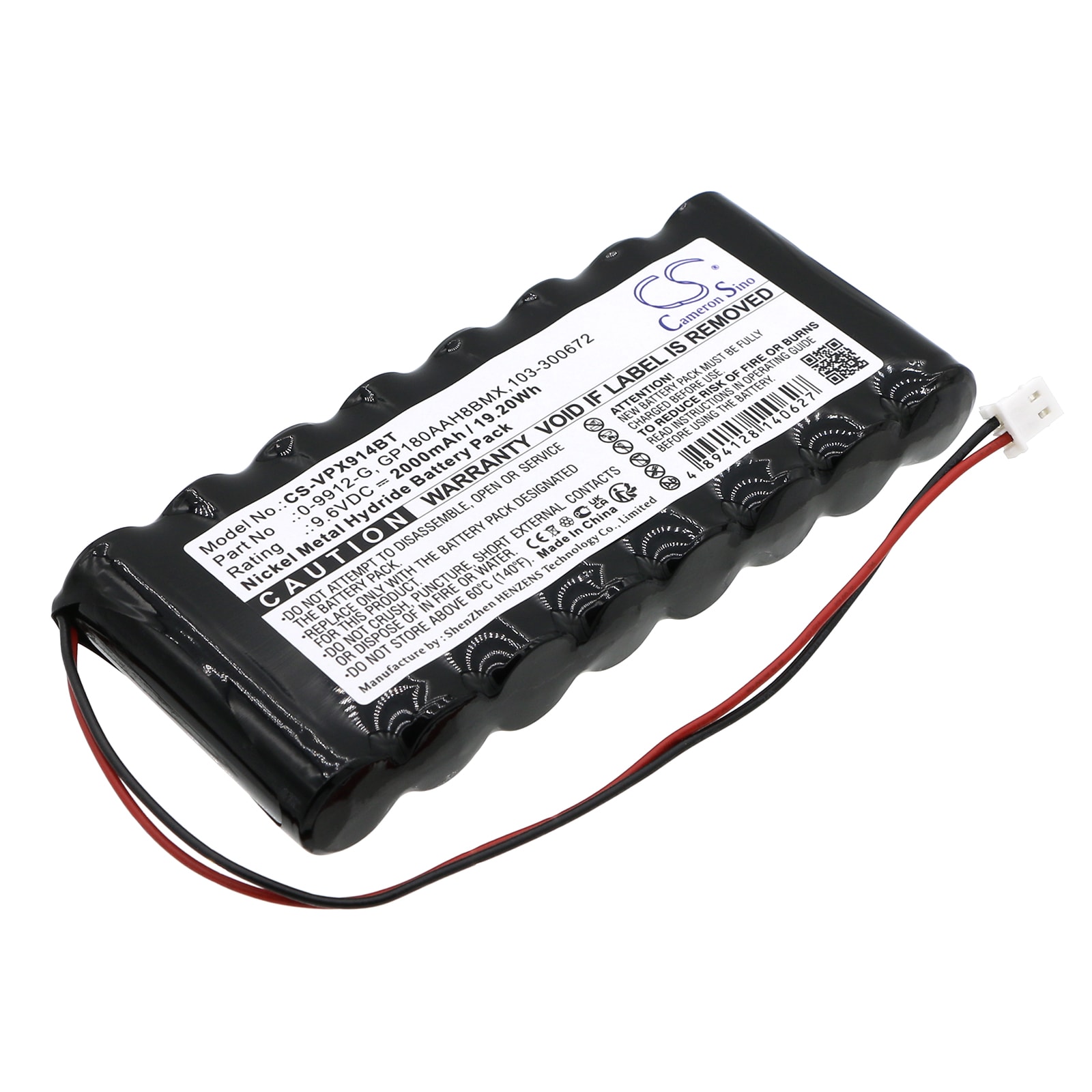 Batteri til alarmsystem for Visonic Powermax Pro, Amber Select osv.