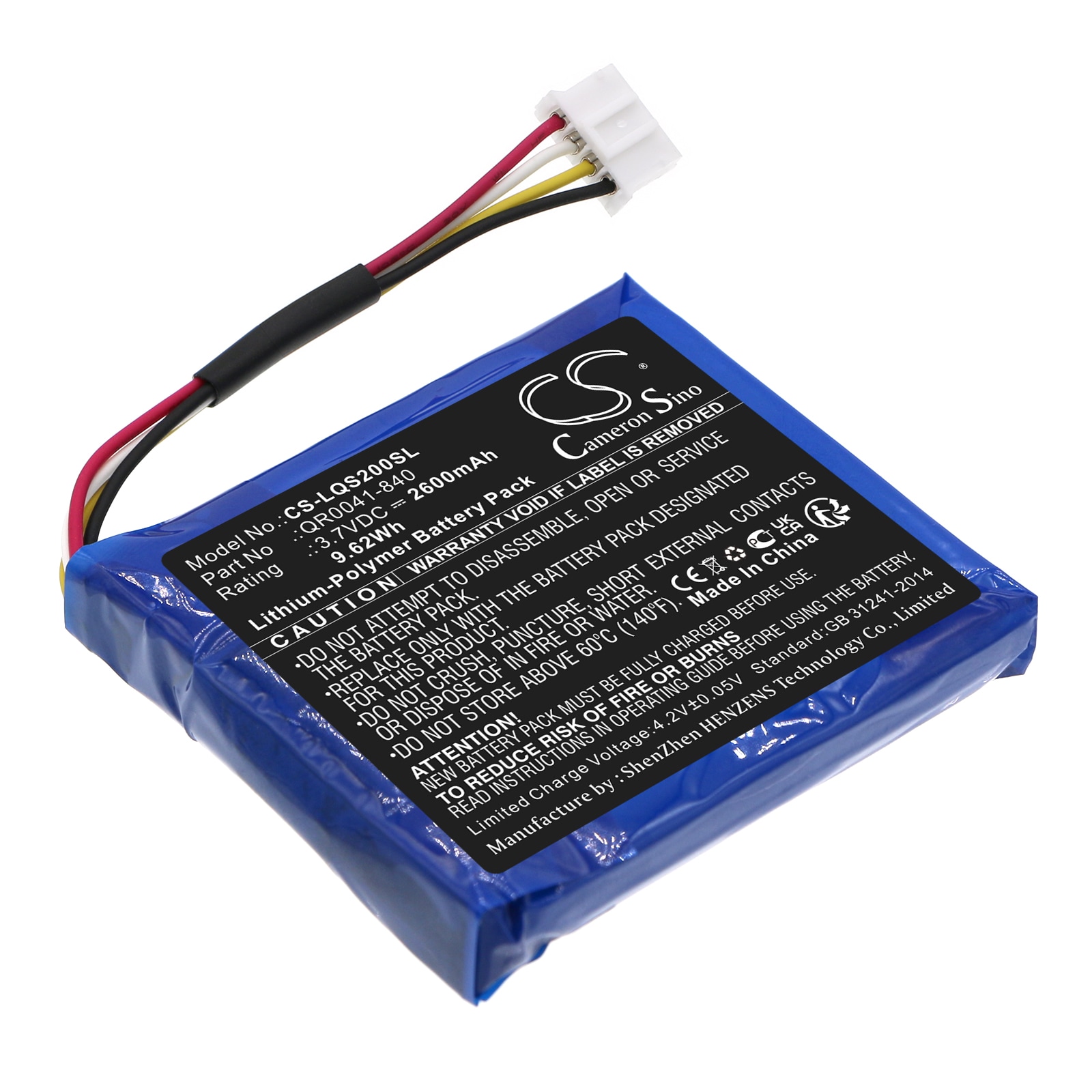 Batteri for alarmsystem for Qolsys IQ Panel 2, IQ Panel 2 Plus osv.
