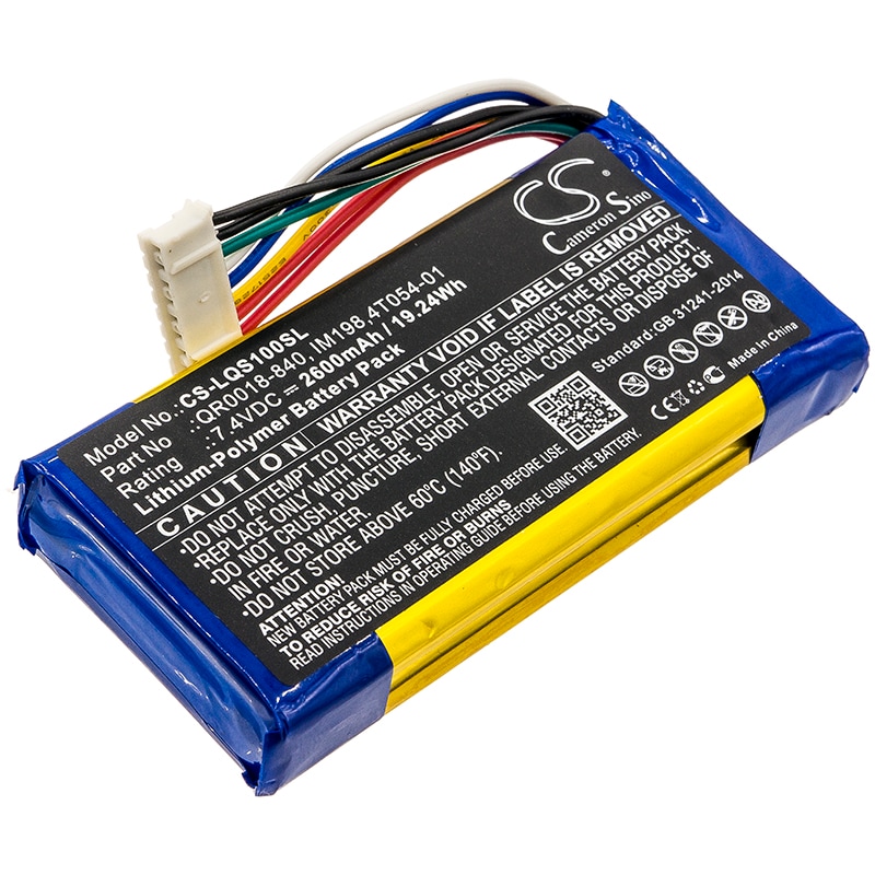 Batteri for alarmsystem for Qolsys IQ Panel