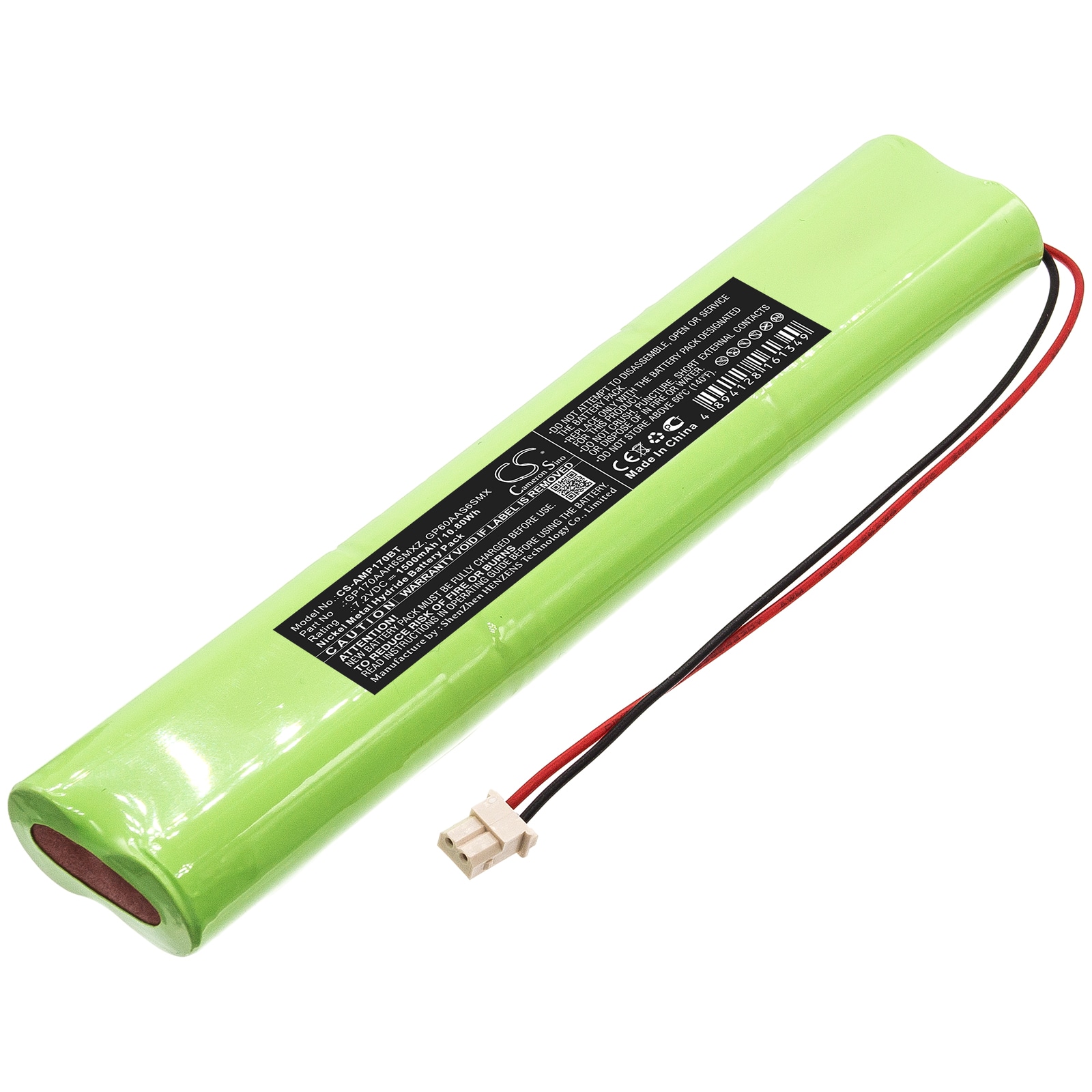 Batteri til alarmsystem for AEM ARDENT alarmpanel