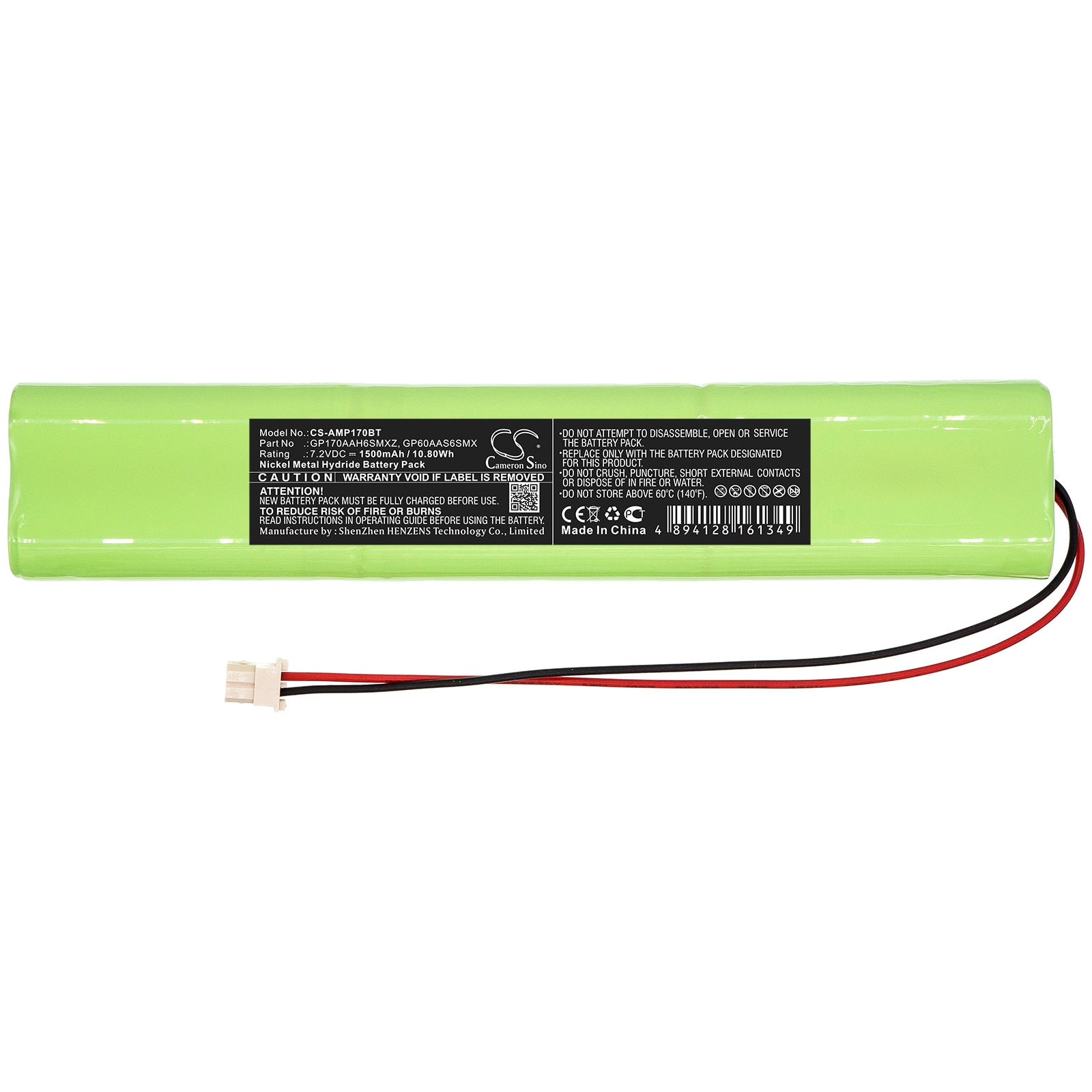 Batteri til alarmsystem for AEM ARDENT alarmpanel