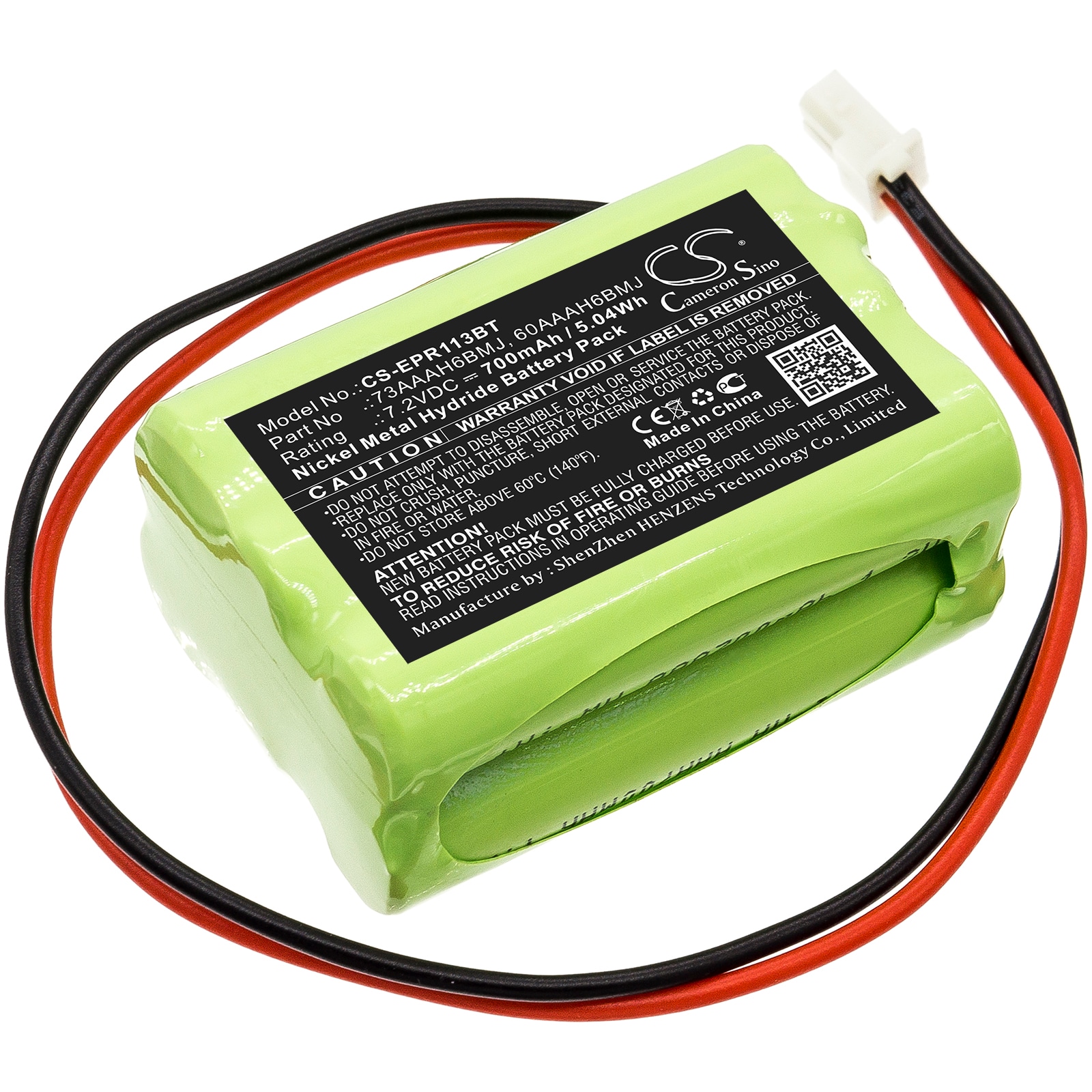Batteri til alarmsystem for Electia Home Prosafe alarmsentral, 1131 DTMF, 1132 GSM etc.