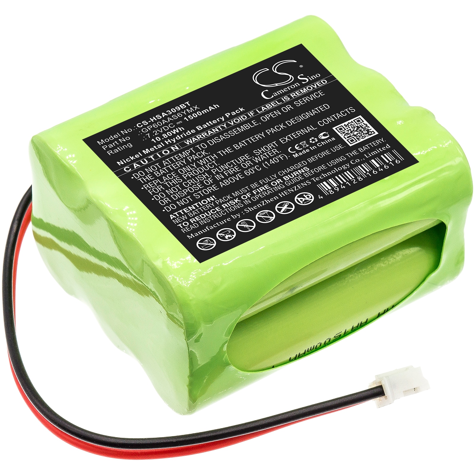 Batteri til alarmsystem for Yale HSA3095 alarmsentral for hjemmeovervåking