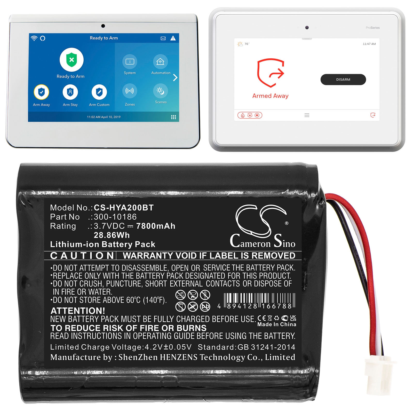 Batteri til alarmsystem for Honeywell Pro 7, AI05-2, AIO7-1 osv.